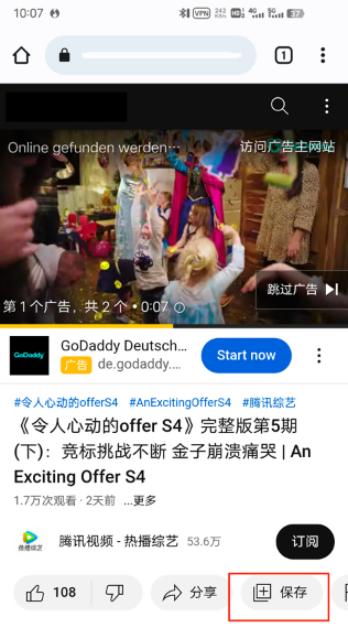 手机chrome怎么下载播放视频 手机chrome怎么下载播放视频