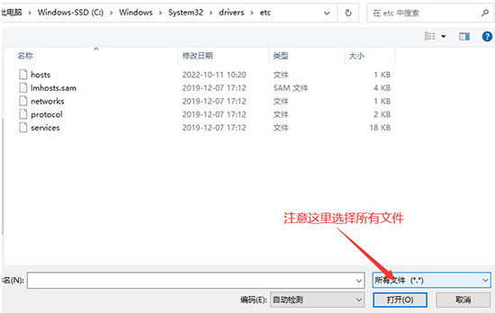 谷歌浏览器无法翻译此网页如何解决6