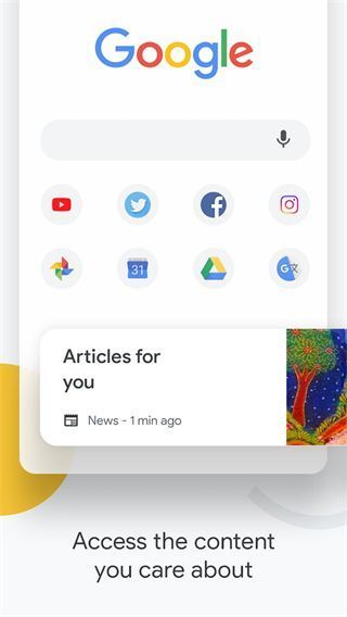 谷歌chrome浏览器校园版1