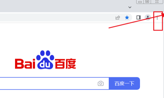 谷歌浏览器在哪里查看证书2