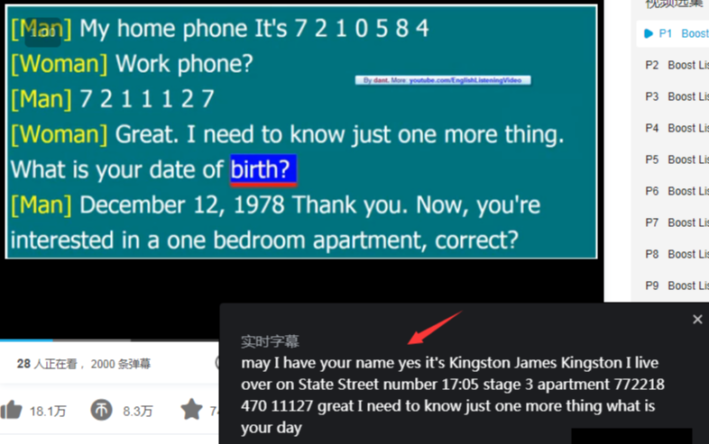 谷歌浏览器实用的隐藏功能有哪些6