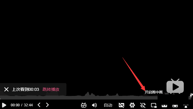 谷歌浏览器实用的隐藏功能有哪些18