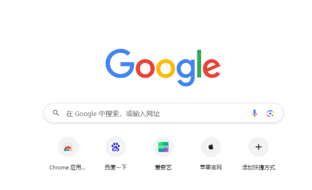谷歌浏览器如何打开移动传感器功能