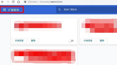 谷歌浏览器有录屏功能吗 谷歌浏览器有录屏功能吗
