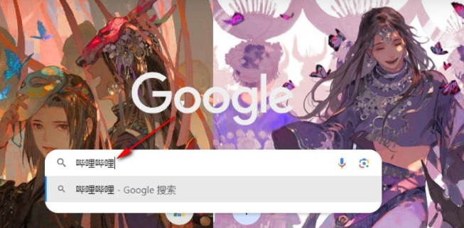 谷歌浏览器打印时有些图片不显示怎么办2