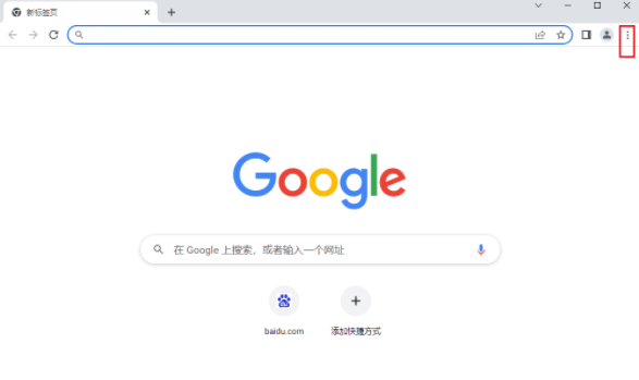 谷歌浏览器怎么设置兼容性视图3