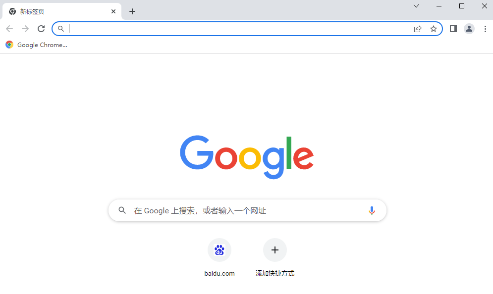 谷歌浏览器个人资料发生错误怎么办2