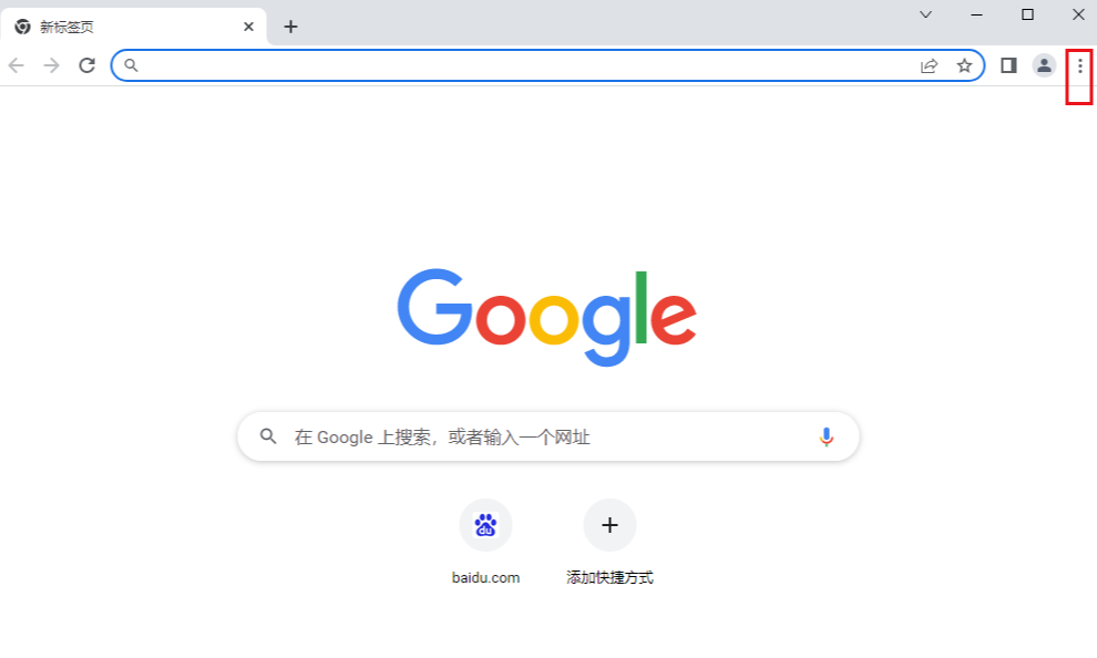 谷歌浏览器个人资料发生错误怎么办3