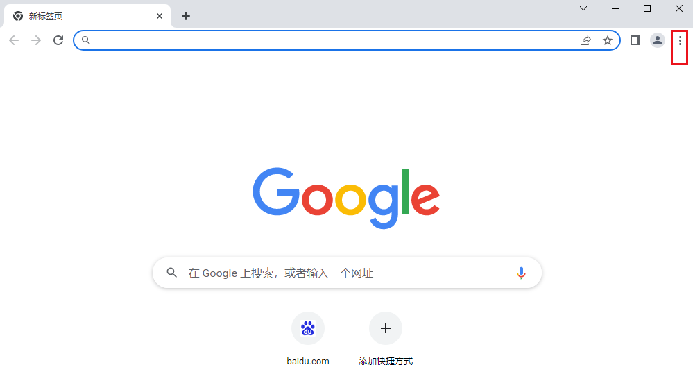 chrome怎么小窗口播放视频2