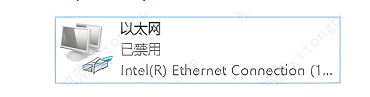chrome怎么打开小恐龙游戏2