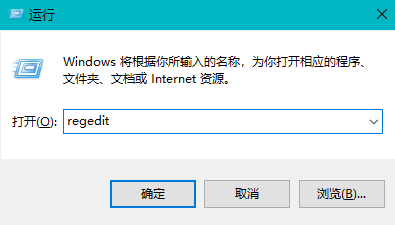 谷歌浏览器的隐身模式如何禁用2