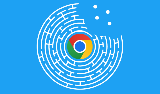 Chrome浏览器如何管理多个用户账户登录信息
