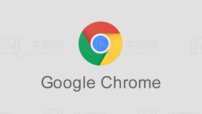 Chrome浏览器如何管理来自不同网站的身份验证信息1