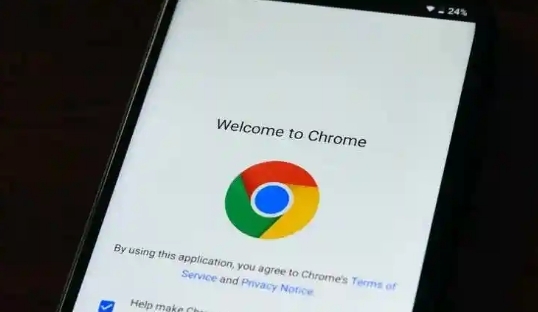 如何通过Chrome浏览器优化网络资源的请求效率