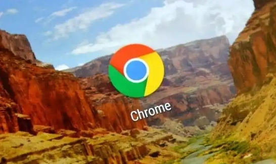 如何通过Google Chrome加速网页的视频播放1