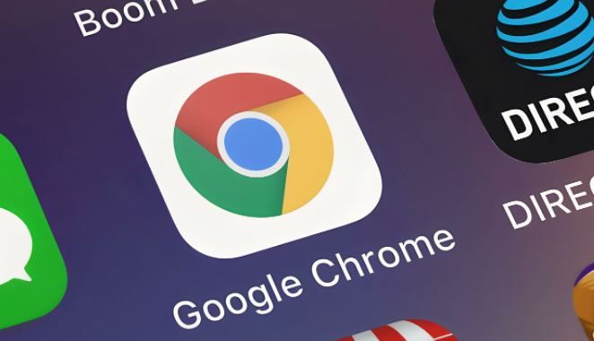 如何通过Chrome浏览器减少请求的总量1