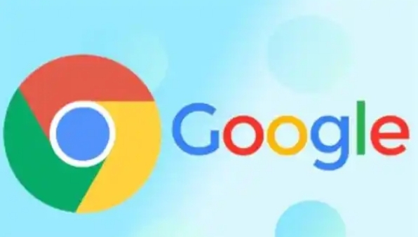 Chrome如何清除浏览数据
