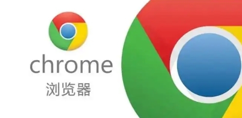 谷歌浏览器如何启用屏幕共享功能