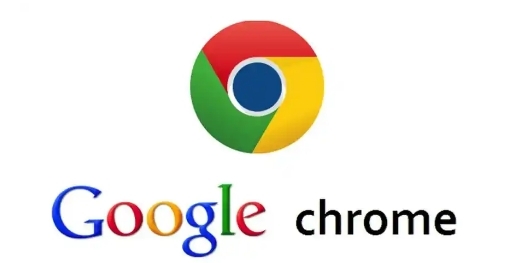 Chrome浏览器如何通过网络请求优化提升页面加载速度1
