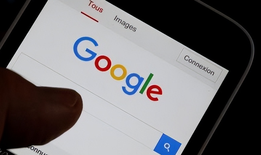 如何在Google浏览器中查找页面的错误1
