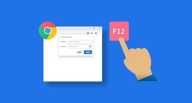Chrome浏览器扩展功能全解析提高办公效率