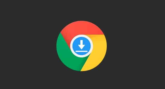 Chrome浏览器如何通过智能化隐私模式提供更精准的保护