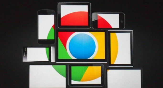 Chrome浏览器内置安全模块导致安装失败的处理方式1