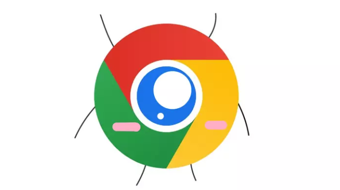 Google Chrome浏览器如何通过隐私设置避免信息泄露1