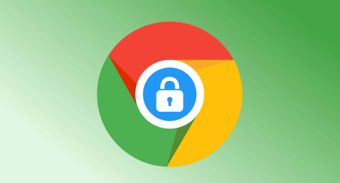 Chrome浏览器如何提升文件上传速度