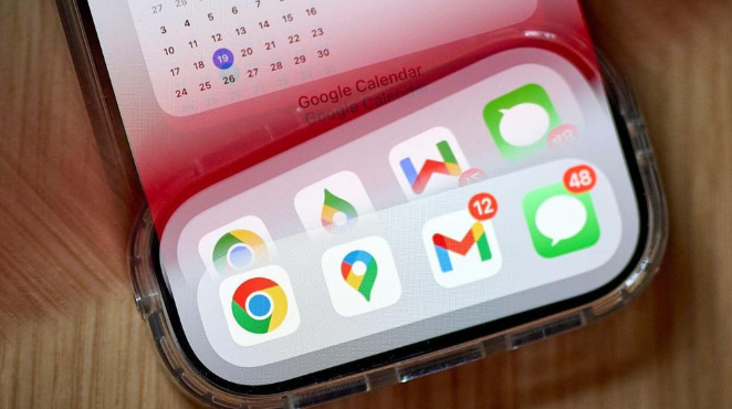 Chrome浏览器多标签分组管理技巧分享1