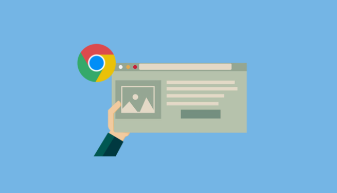 Google Chrome插件是否支持电商平台数据追踪1