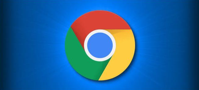 Google浏览器下载时提示网络中断解决办法1