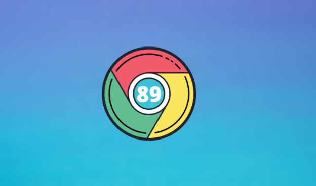 谷歌浏览器官方包快速下载方法