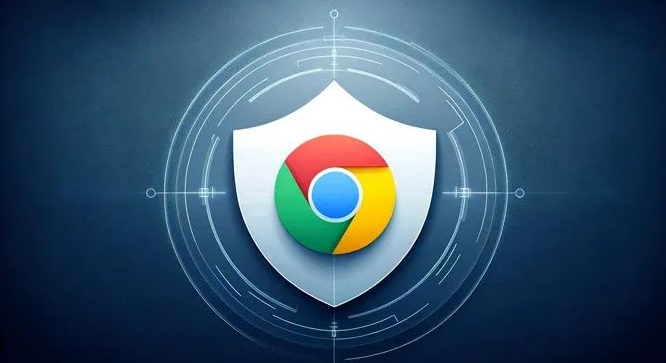 Google Chrome缓存清理提升性能实操教程