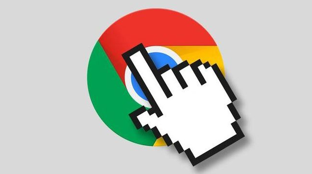 google Chrome浏览器轻量版快速下载安装操作方法
