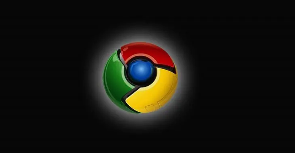 google Chrome下载后浏览器通知管理及关闭方法