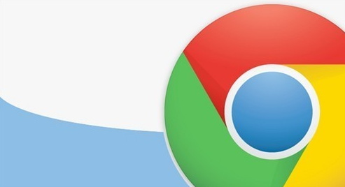 google Chrome下载后如何优化启动项