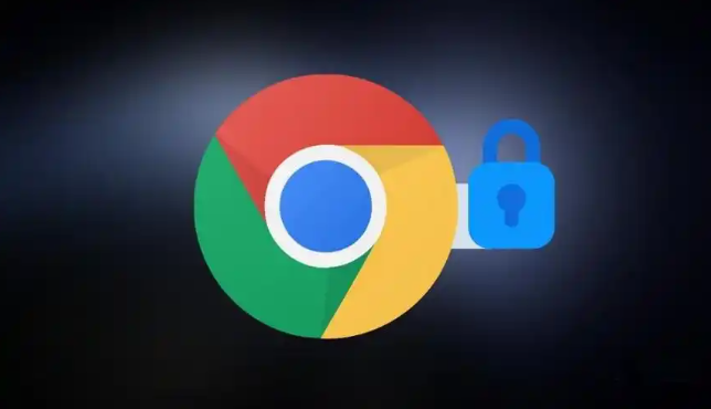 Google Chrome浏览器下载配置文件分发路径