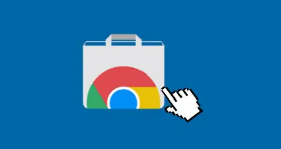 google浏览器下载安装卡住不动的快速处理方法